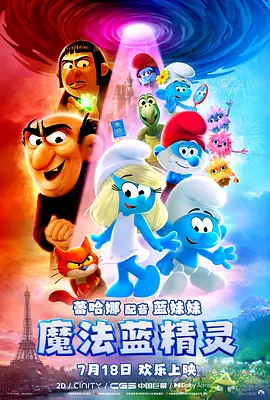 开心久久激情丁香妞妞